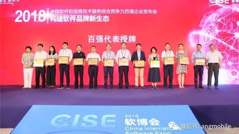 机房改造验收：如何选择合适的验收机构？**