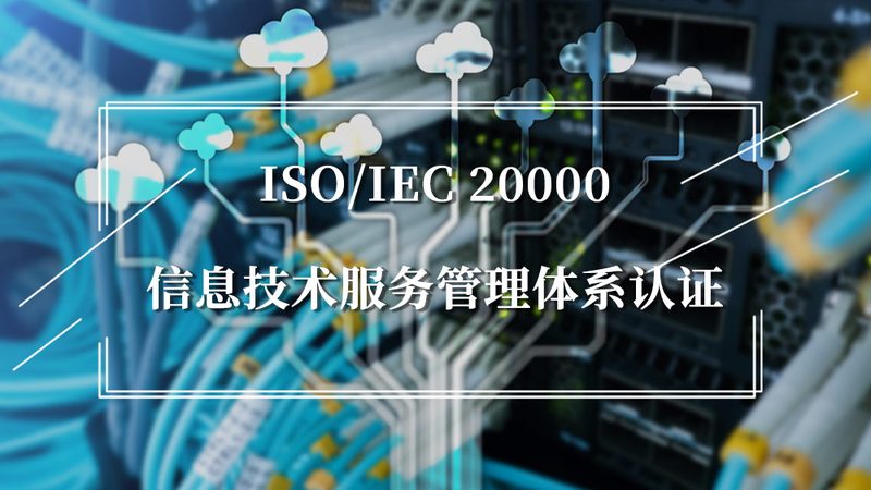 医院网络维护代理公司