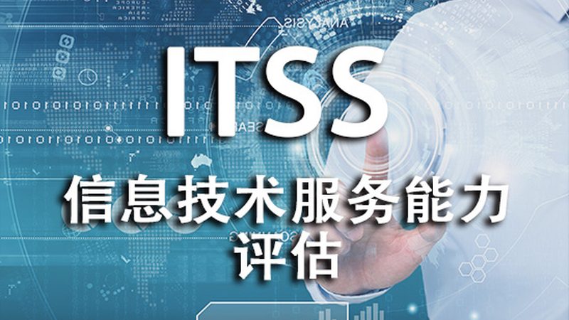 服务器运维工程师的薪资密码：揭秘行业趋势与职业价值**