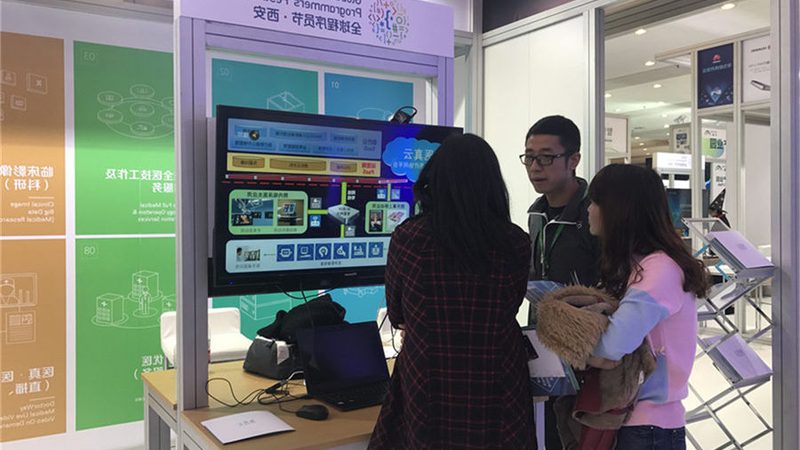 CRM系统：企业信息化转型的关键
