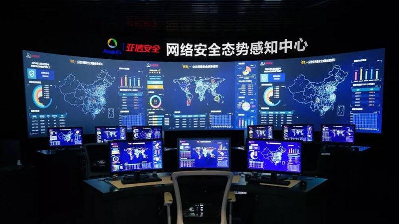 上海IT外包资质办理：合规之路的必备指南