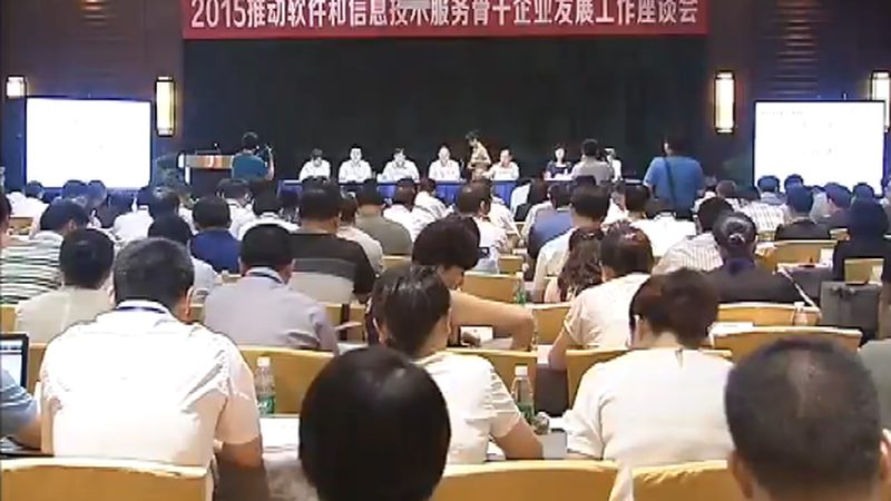 网络运维合同价格标准的考量因素