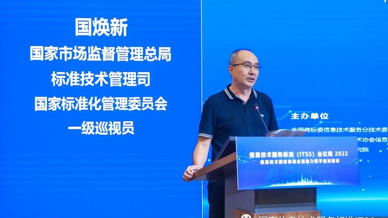综合布线安装厂家推荐